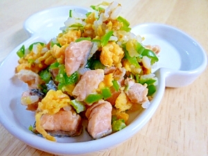 犬用♡鮭炒飯
