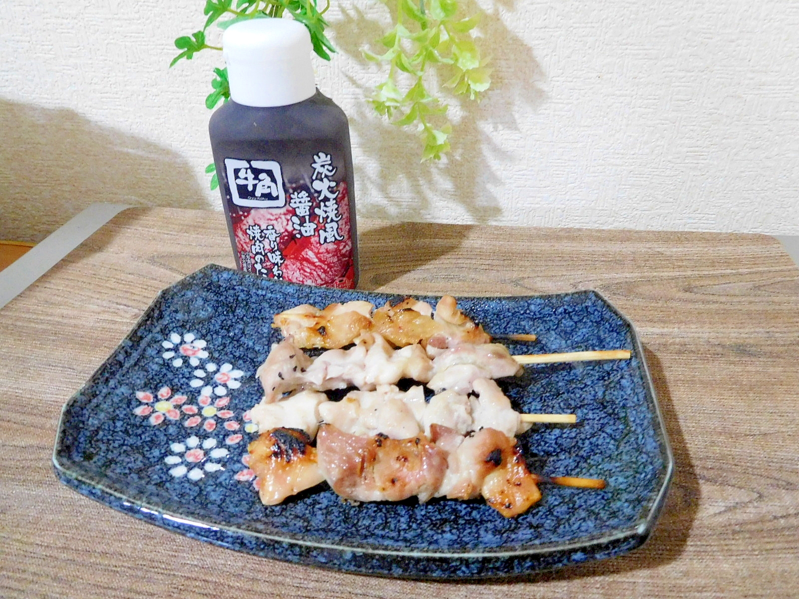 牛角のたれで食べる焼き鳥