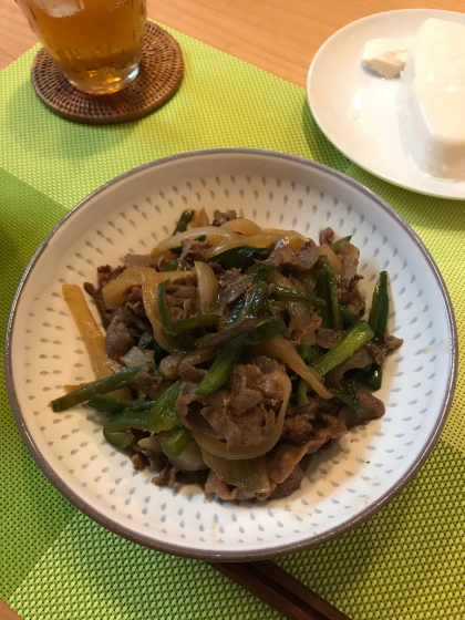 ピーマン苦手な旦那も美味しいとパクパク食べてくれました！きのこや他の野菜を入れても美味しそうですね。また作りたいと思います◎