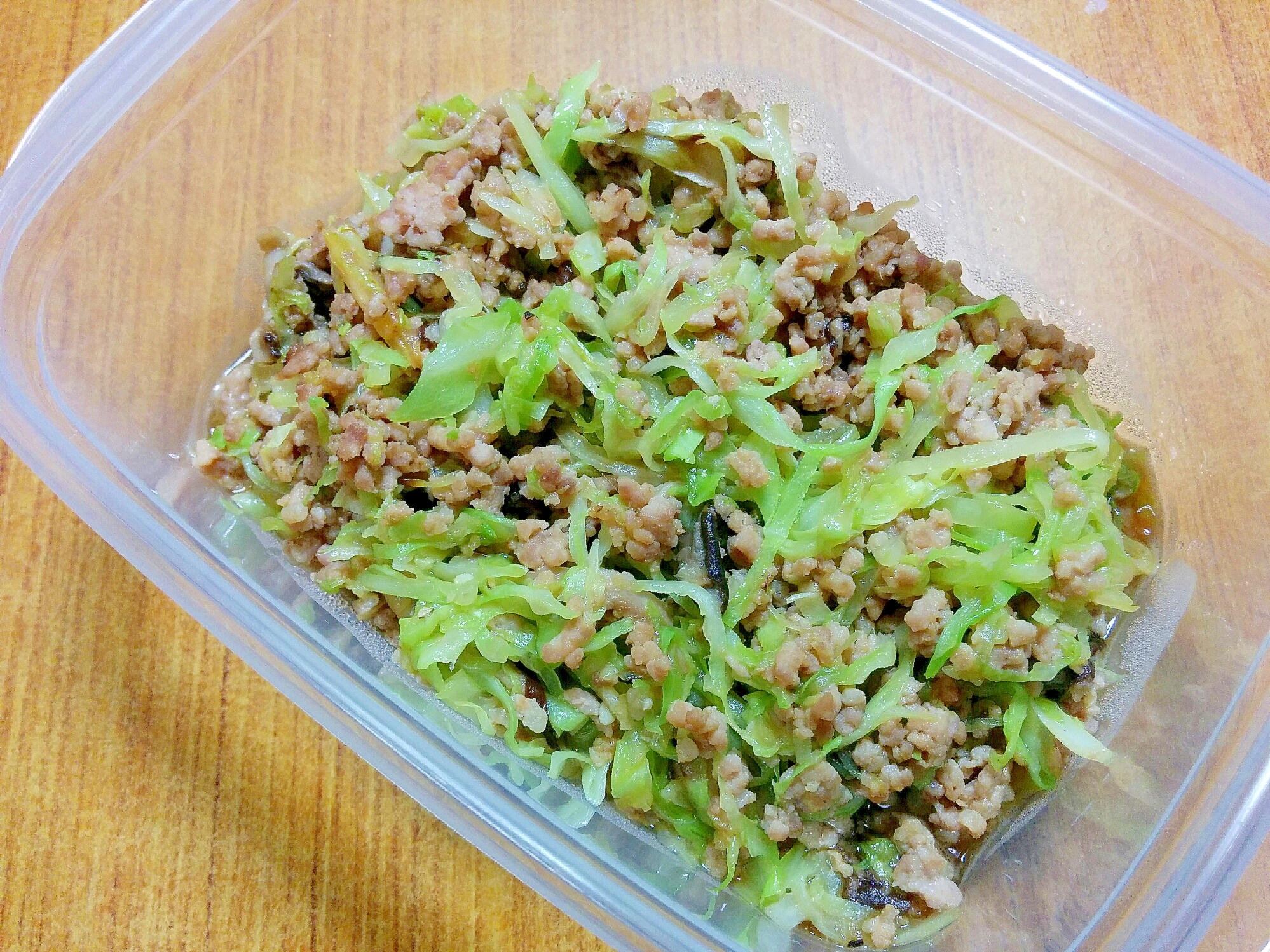 【作り置き】キャベツ肉味噌