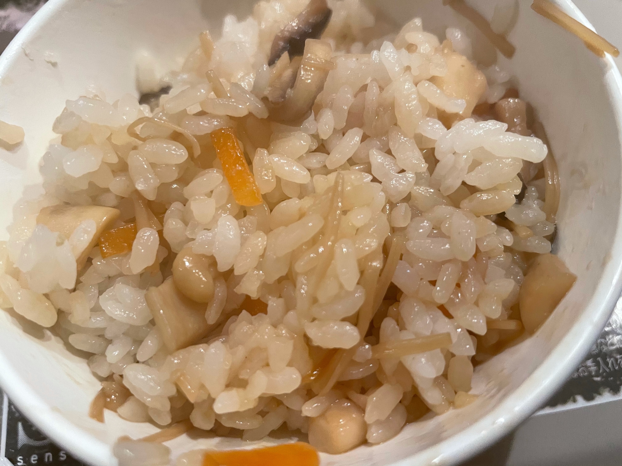 大人用と取り分け 離乳食完了期 混ぜ込みご飯 レシピ 作り方 By めむむむちゃん 楽天レシピ 大人用と取り分け 離乳食完了期 混ぜ込みご飯 レシピ 作り方 By めむむむちゃん 楽天レシピ