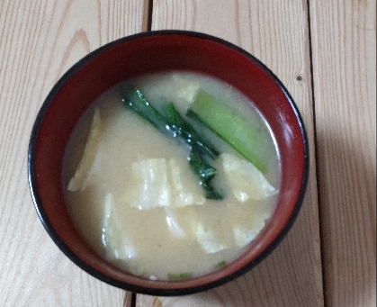 やえももさん☺️
夕飯用に、小松菜と白菜の味噌汁作りました☘️いただくの楽しみです♥
レポ、ありがとうございます(⁠◕⁠ᴗ⁠◕⁠✿⁠)
