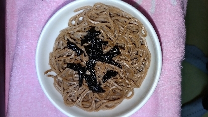 おろしざる蕎麦