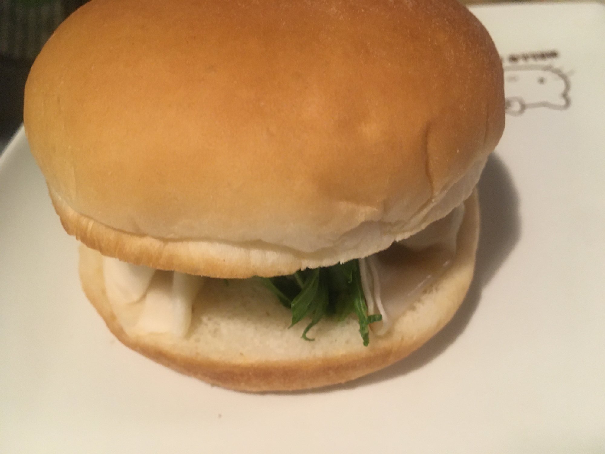 餃子と水菜のバーガー