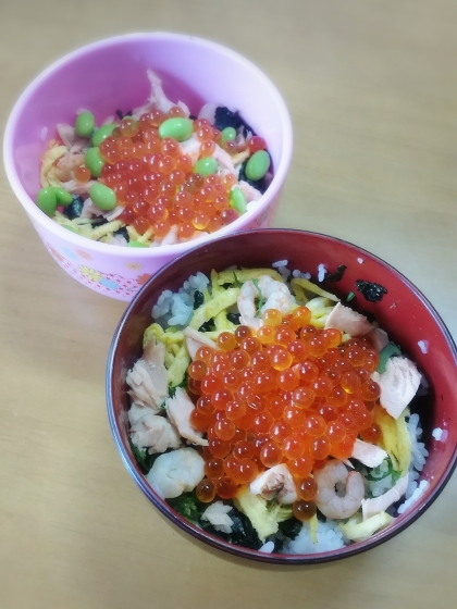 焼き鮭といくらの丼