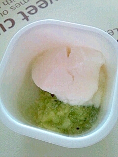 離乳食中期 キウイとヨーグルト レシピ 作り方 By まめつぶすけ 楽天レシピ 離乳食中期 キウイとヨーグルト レシピ 作り方 By まめつぶすけ 楽天レシピ