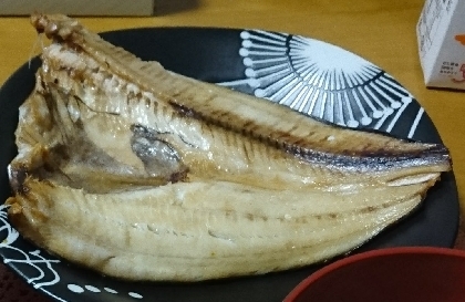 ほっけの旨焼き