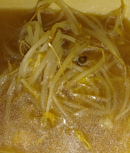 ごま油で炒める　もやしスープ