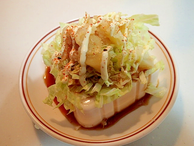 醤油/マヨ/七味で　白菜とじゃが芋の冷奴