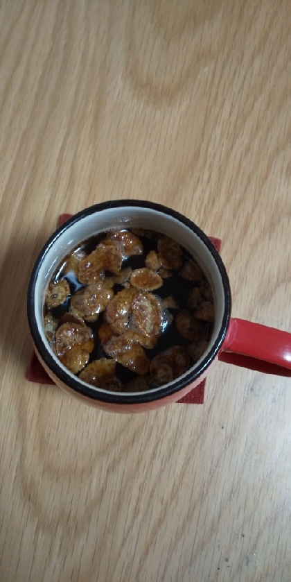 チョコチップコーヒー