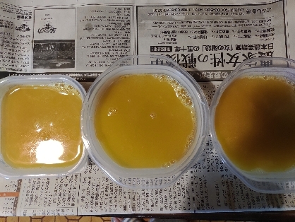 美味しくできました！