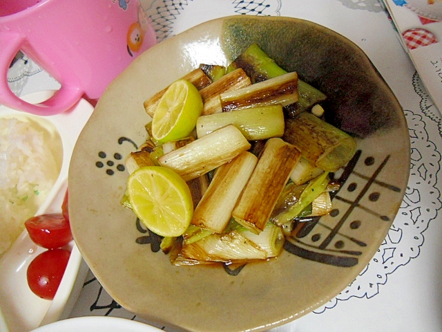 焼きネギ　カボスぽん酢