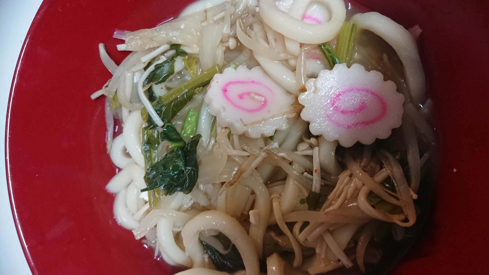 野菜たっぷりうどん