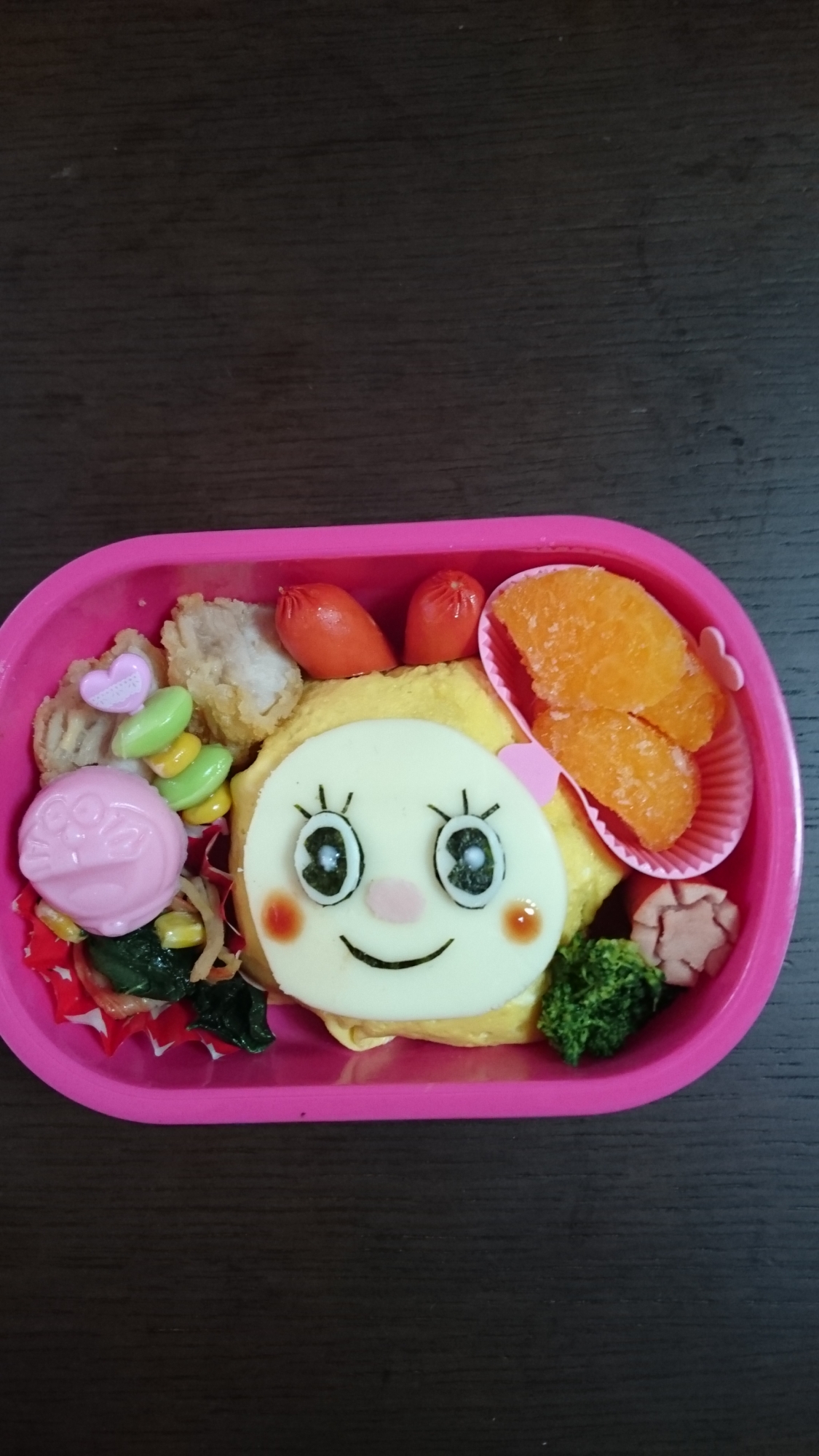 年少さんのキャラ弁 ドラミちゃん レシピ 作り方 By Yunoa101 楽天レシピ 年少さんのキャラ弁 ドラミちゃん レシピ 作り方 By Yunoa101 楽天レシピ