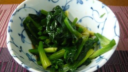 ほうれん草のおひたし(レモン醤油)