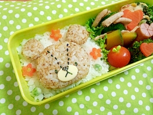 簡単キャラ弁☆くまのがっこう　ジャッキーのお弁当♪