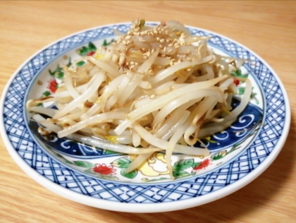 ラーメンスープの活用良いですね♪
美味しく頂きました(*^-^*)
ご馳走様でした♪