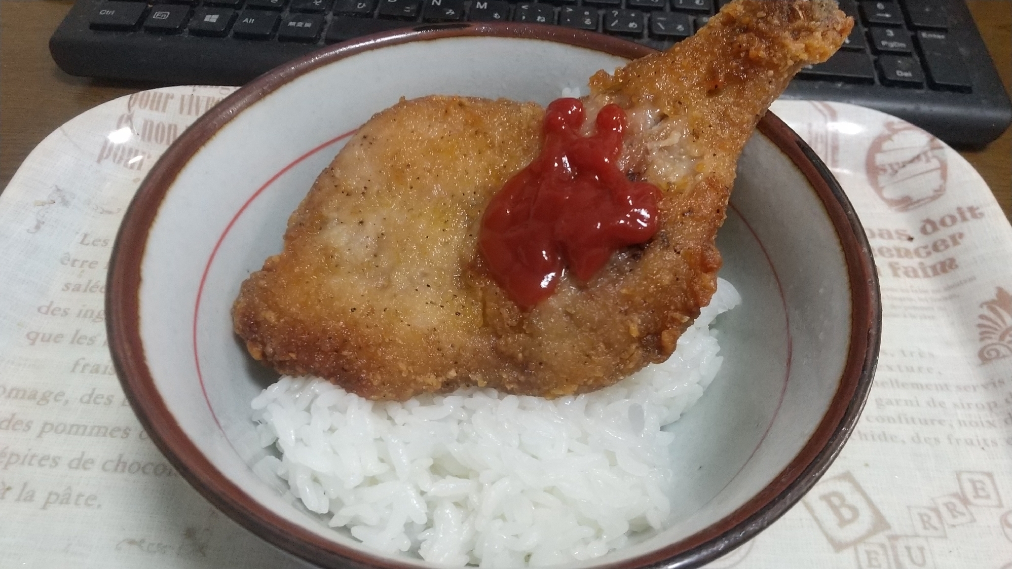 クリスマス丼