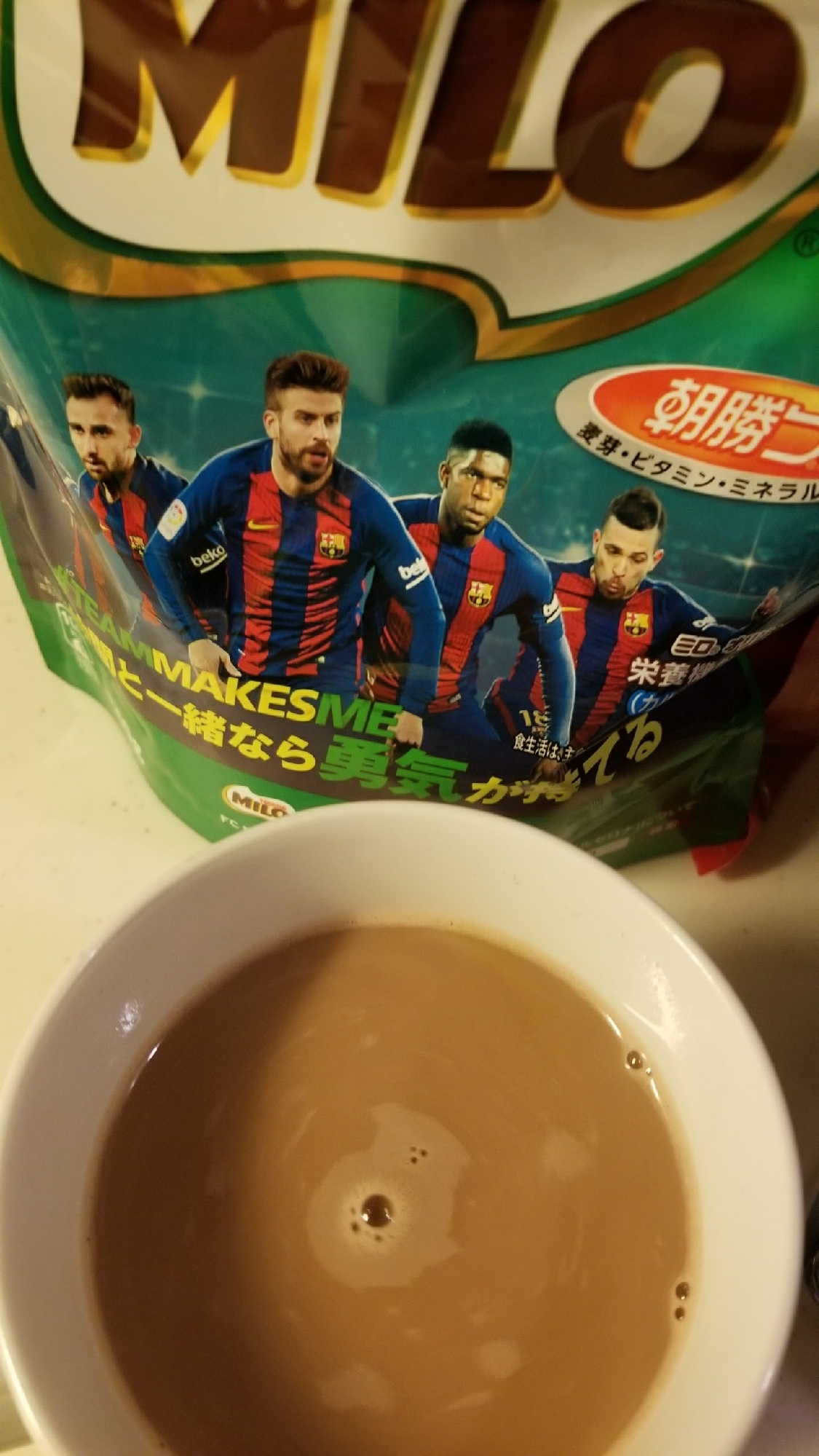 ミロコーヒー