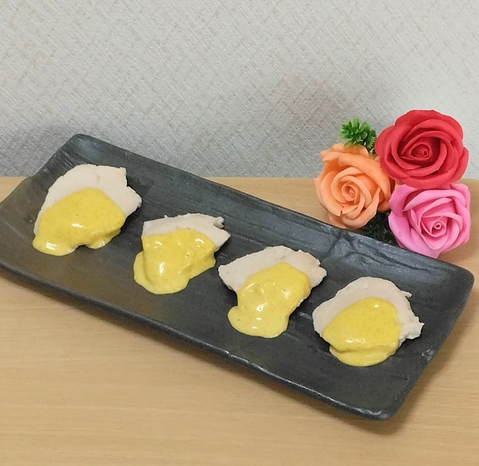 鶏胸肉のカレーマヨネーズソース✨おかず♪おやつに