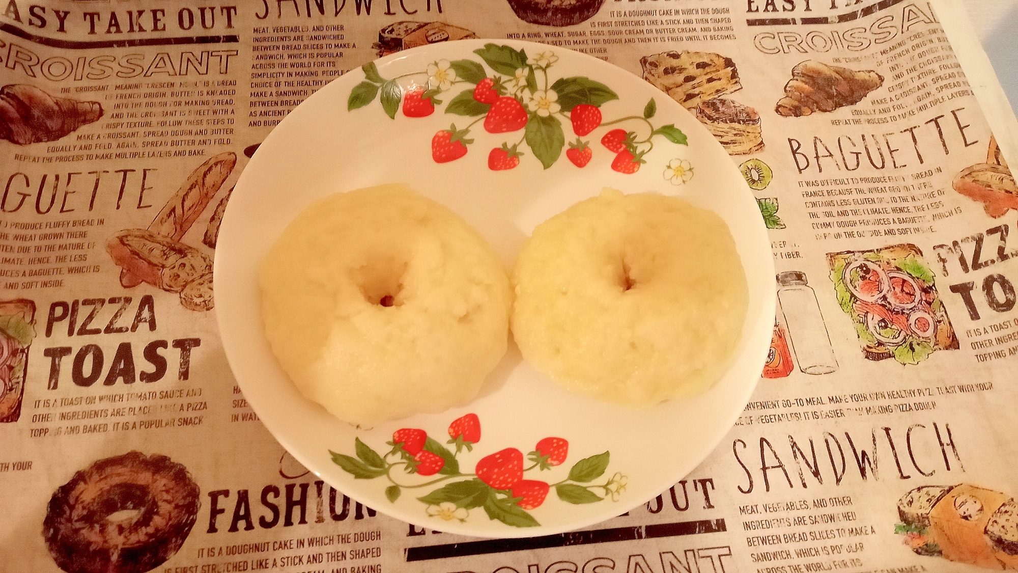 グルテンフリー！豆腐と米粉のもっちりベーグル