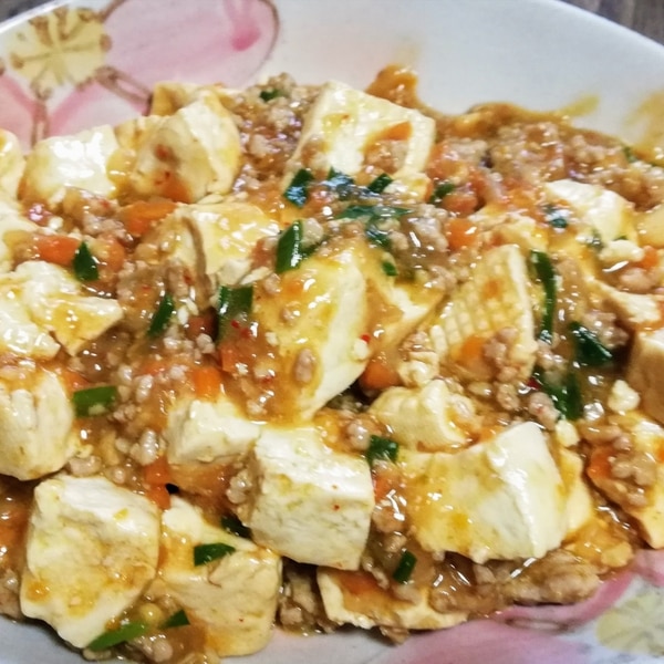子供向けの具だくさん マーボー豆腐 レシピ 作り方 By はち0176 楽天レシピ 子供向けの具だくさん マーボー豆腐 レシピ 作り方 By はち0176 楽天レシピ