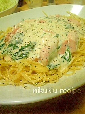 簡単おいしい 鮭とほうれん草のクリームパスタ レシピ 作り方 By Nikukiu 楽天レシピ