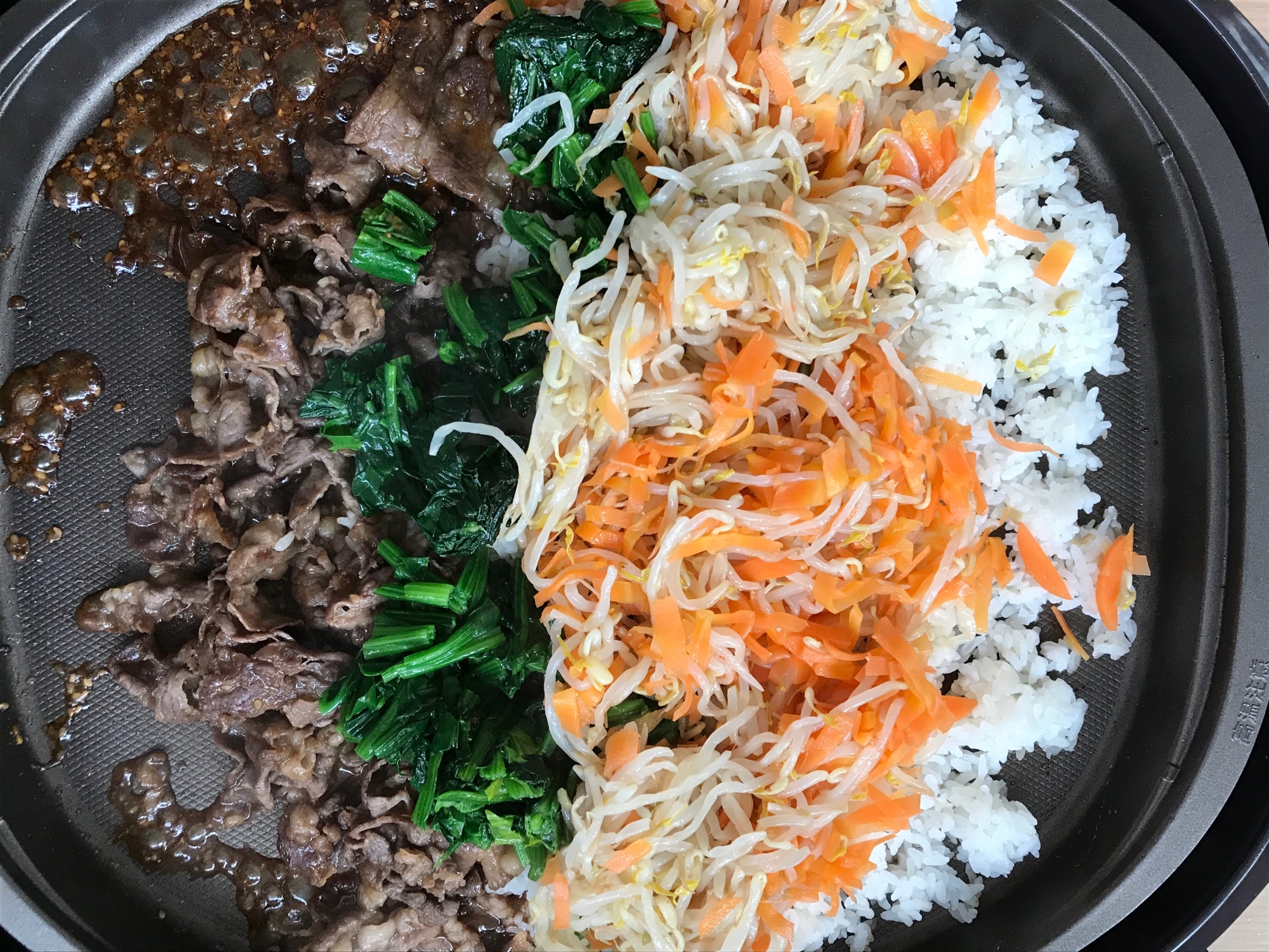 ホットプレートで簡単 ビビンバ レシピ 作り方 By ワーママ 手抜きで美味しく 楽天レシピ