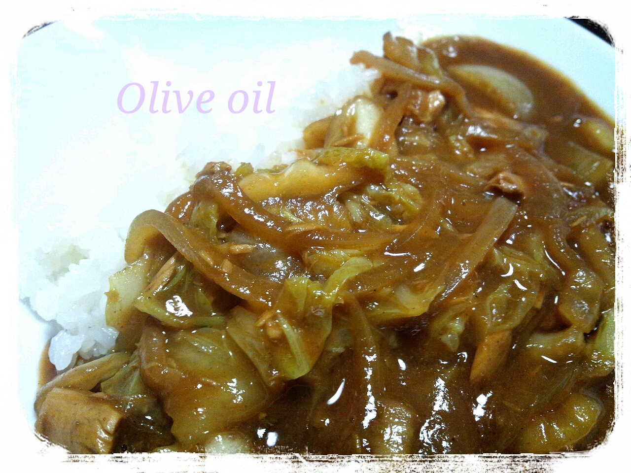 旬の白菜たっぷりカレー