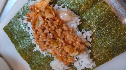 キムチ納豆の海苔巻き