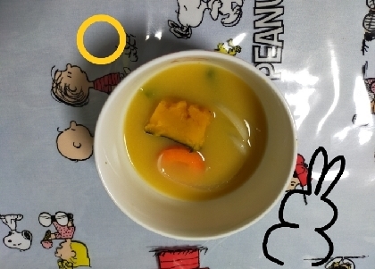 おとちゃーん☽･:*具沢山て野菜が柔らかくなると食べやすくて美味しいねぇ‪ꪔ̤̮ᙏ̤̫͚自然な甘みにほっこり(ﾟдﾟ)ｳﾏｰ