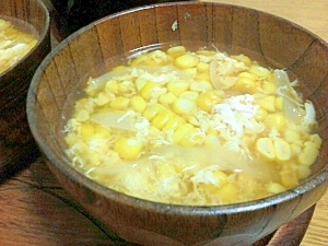 生のとうもろこしで作る 中華風コーンスープ レシピ 作り方 By ちゅろす1972 楽天レシピ 生のとうもろこしで作る 中華風コーンスープ レシピ 作り方 By ちゅろす1972 楽天レシピ