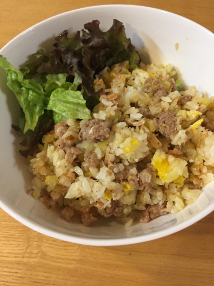 ひき肉と野菜のチャーハン☆彡