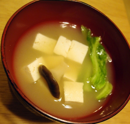 お味噌汁～キャベツ・エリンギ・豆腐～