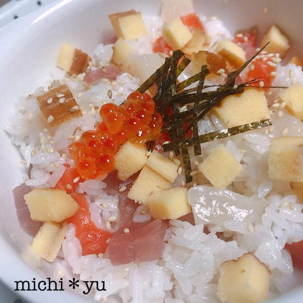 伊達巻 アレンジ 1人分の簡単ちらし寿司 レシピ 作り方 By Michi Yu 楽天レシピ 伊達巻 アレンジ 1人分の簡単ちらし寿司 レシピ 作り方 By Michi Yu 楽天レシピ