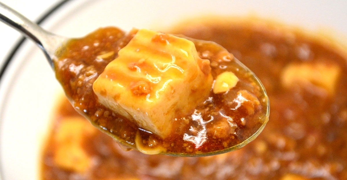 節約にも 豆腐メインの簡単おかず デイリシャス 楽天レシピ