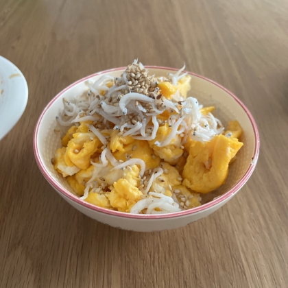 子供が大好き(^^)炒り卵としらすのヘルシー丼♪