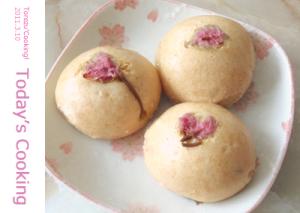 桜餡と桜の花で 春らしい饅頭にしました レシピ 作り方 By Torezu 楽天レシピ