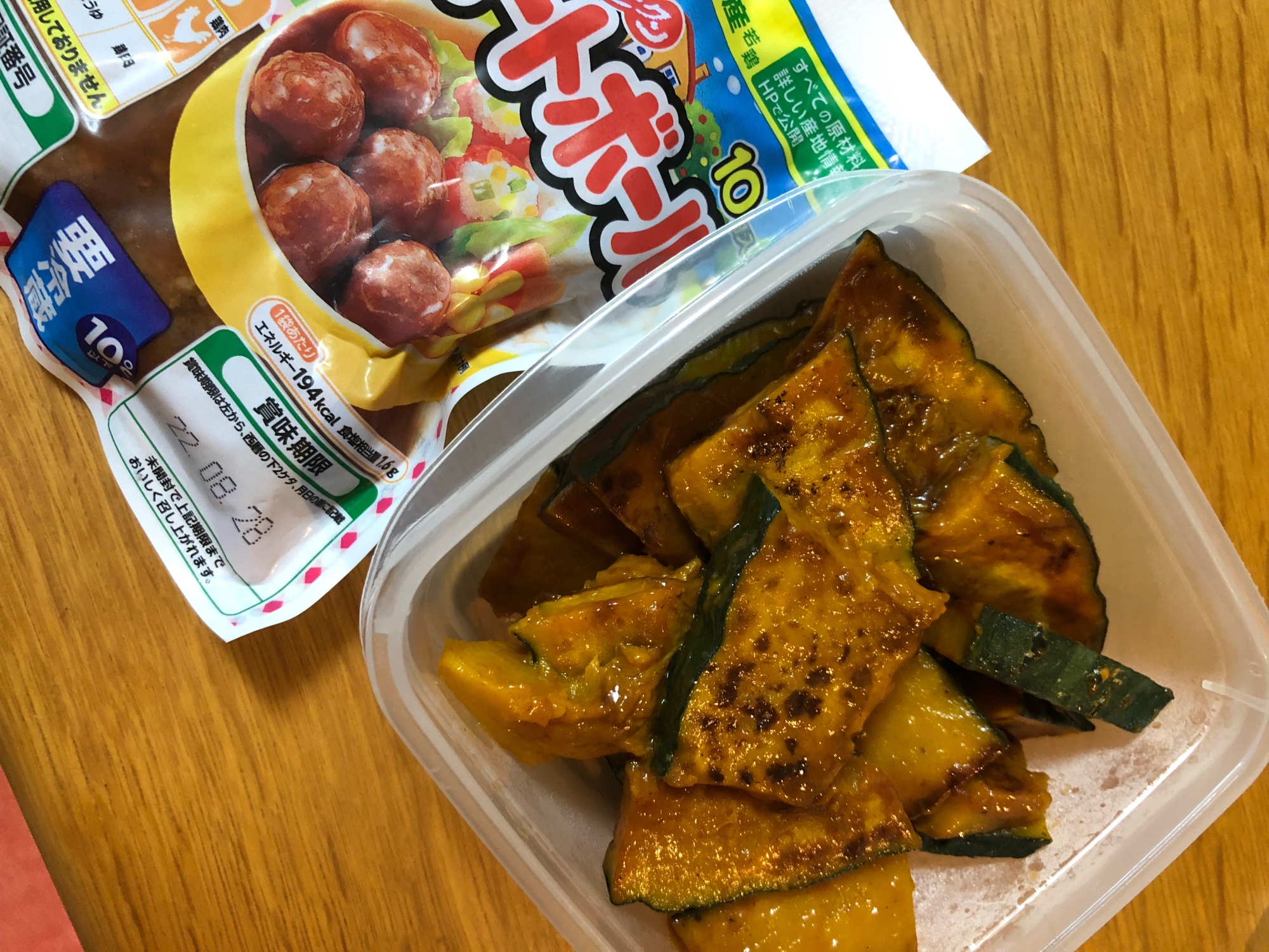 石井のミートボールのタレでかぼちゃ焼き