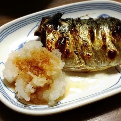 朝の１００レシピ　32）焼魚の定番｢塩サバ｣
