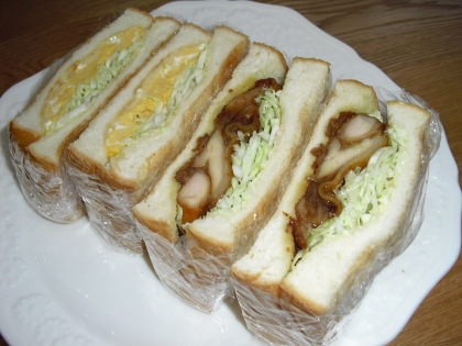 照り焼きチキンサンド