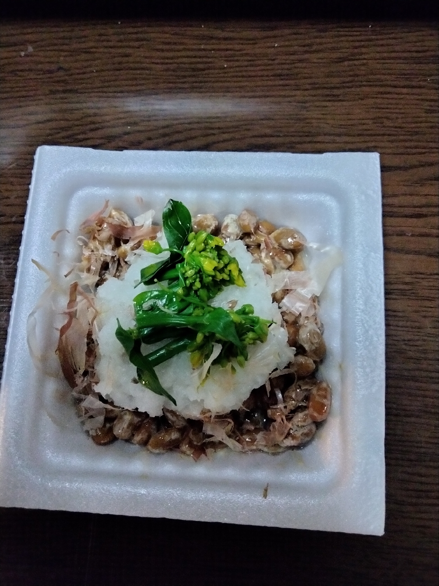 納豆アレンジ 大根おろし&菜の花