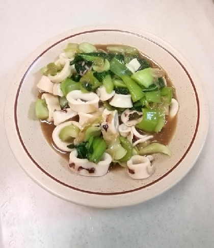 簡単！　イカと青梗菜のオイスターソース炒め