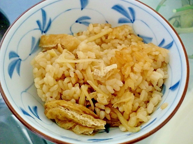 生姜と油揚げのシンプル炊き込みご飯♪