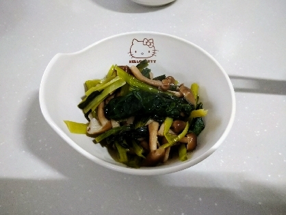 簡単！小松菜とシメジ　レンチンポン酢がけ