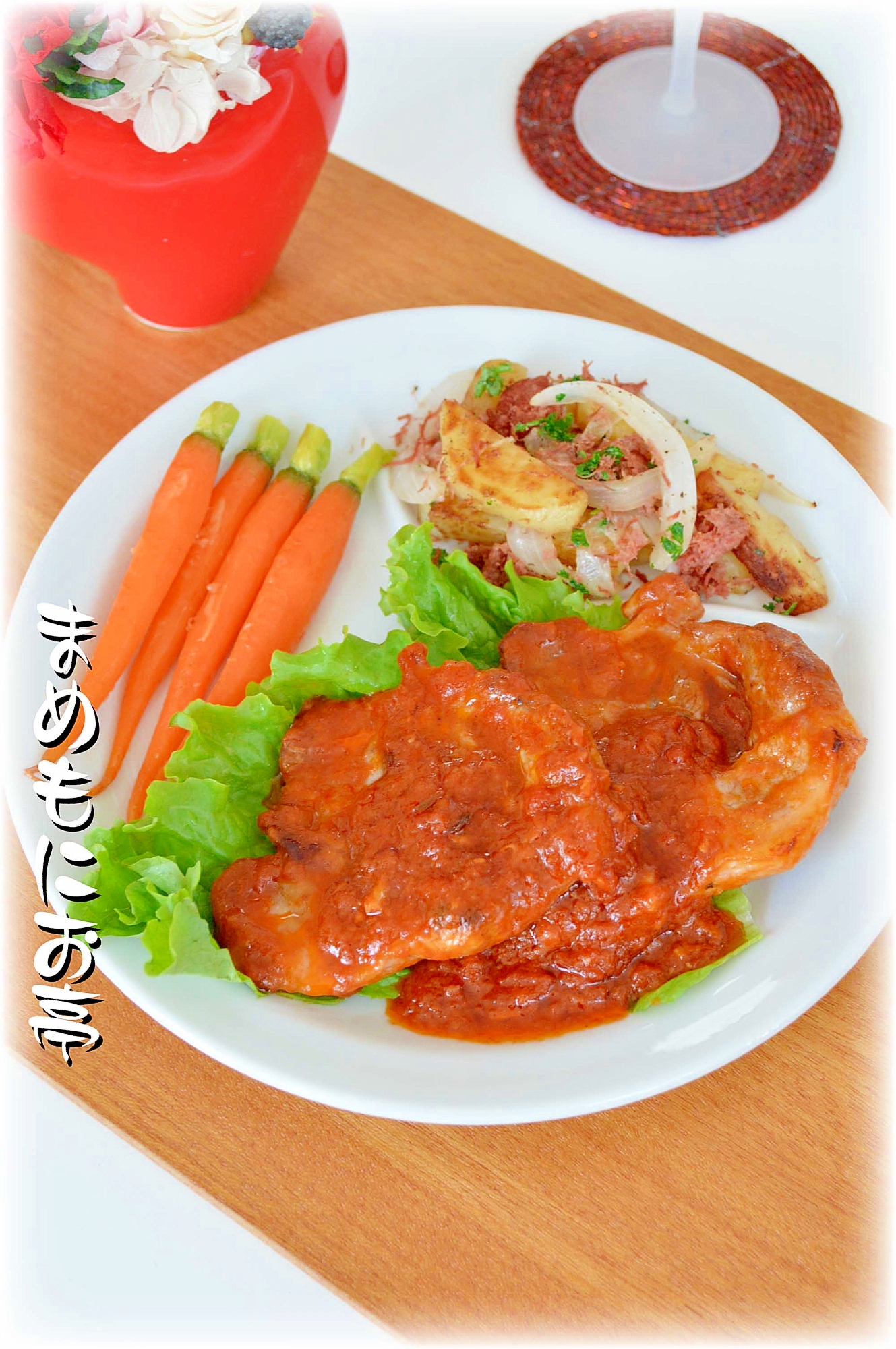 簡単 お肉が縮まない ポークチョップ レシピ 作り方 By まめもにお 楽天レシピ