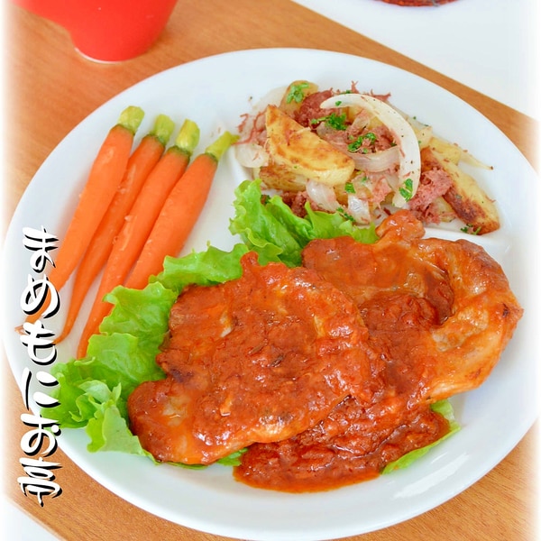 簡単 お肉が縮まない ポークチョップ レシピ 作り方 By まめもにお 楽天レシピ 簡単 お肉が縮まない ポークチョップ レシピ 作り方 By まめもにお 楽天レシピ