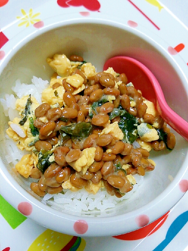 幼児食 ワカメ入り炒り卵の納豆ごはん レシピ 作り方 By にゃんこすけ321 楽天レシピ 幼児食 ワカメ入り炒り卵の納豆ごはん レシピ 作り方 By にゃんこすけ321 楽天レシピ