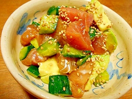 刺身ときゅうりとアボカドのサラダ ポキ風 レシピ 作り方 By V るん 0394 楽天レシピ 刺身ときゅうりとアボカドのサラダ ポキ風 レシピ 作り方 By V るん 0394 楽天レシピ