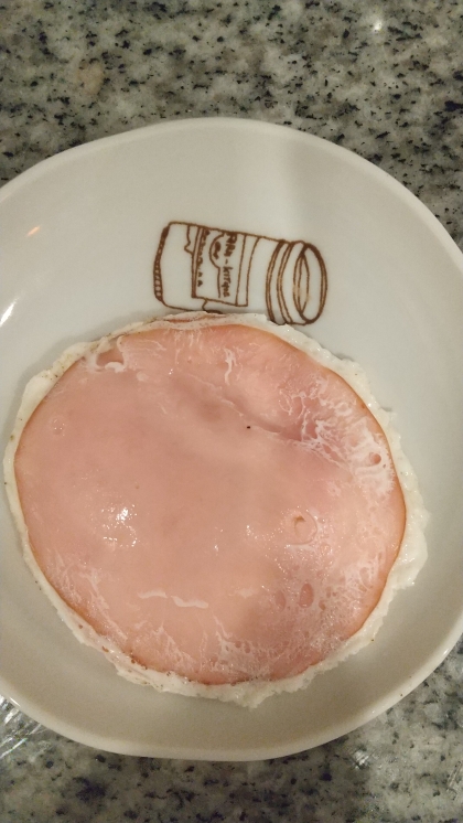レンジで簡単♪我が家の“ハムエッグ”